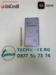 Samsung S25 Ultra 1TB Titanium Pink Gold