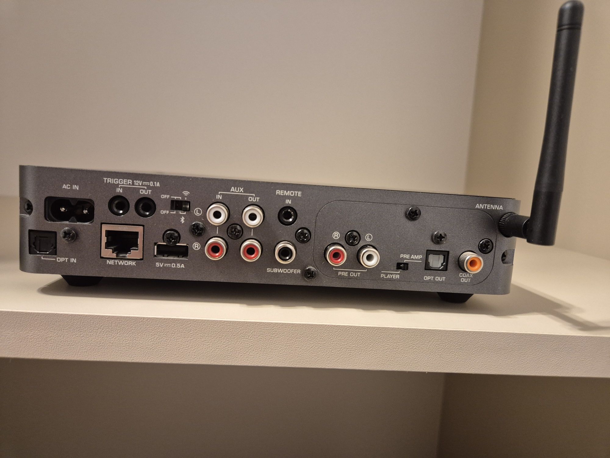 Yamaha - Adaptor DAC/Streamer audio (achizitie AVStore)