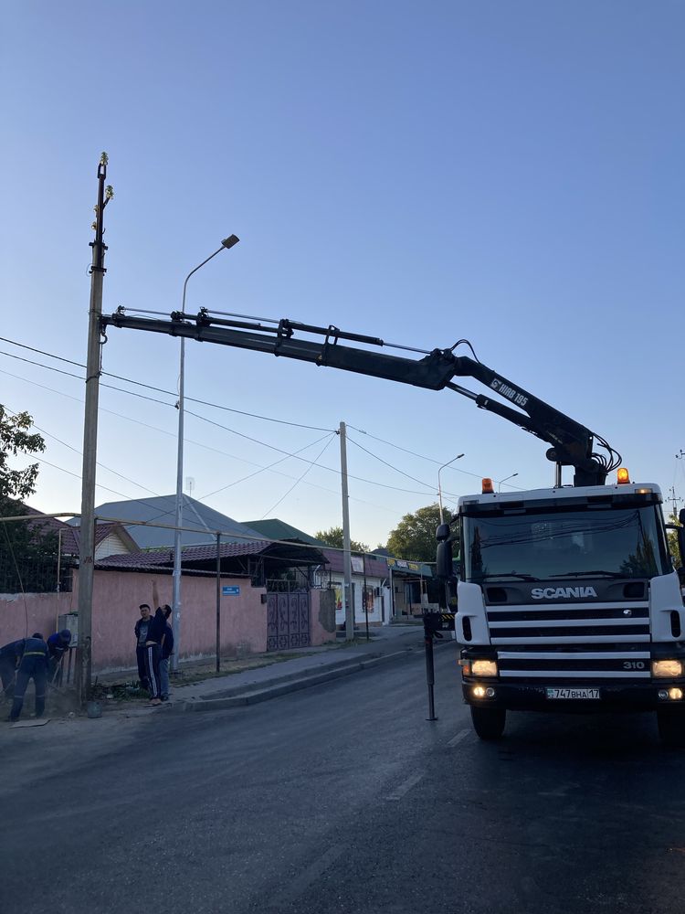 Манипулятор услуга