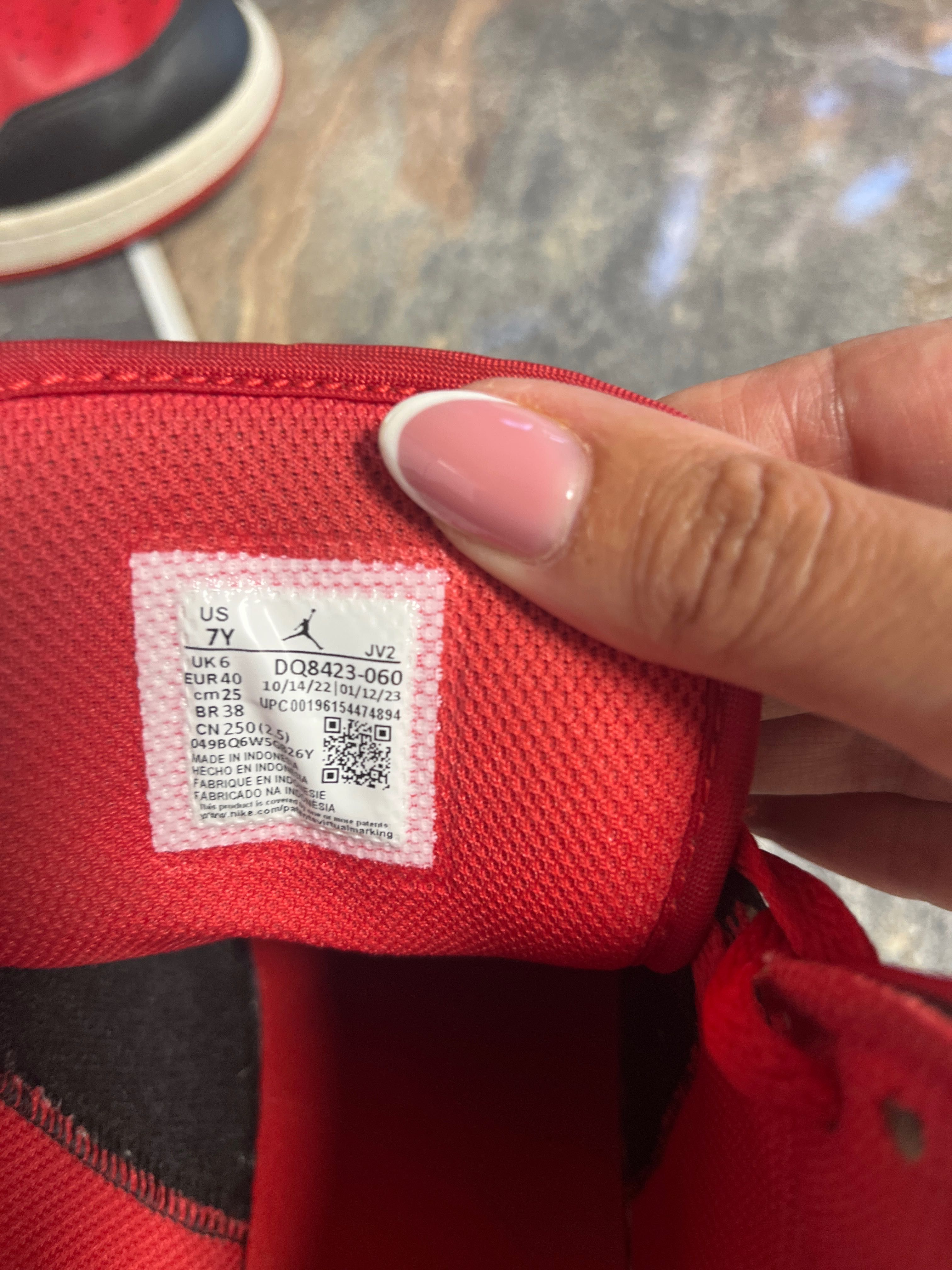 Кожени маратонки AIR JORDAN