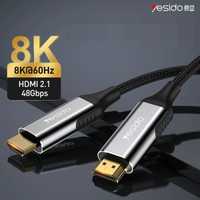 Yesido HM11 Кабель 8K/60Hz 4K/120HZ 48Gbps HDMI to HDMI Cable for PS5