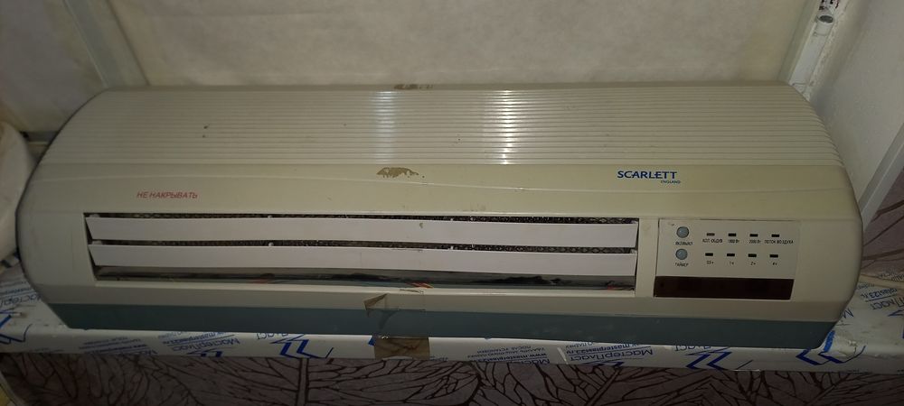 Настенный обогреватель + вентиляция 2 в одном SCARLETT