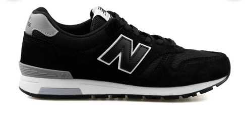 Мъжки маратонки New Balance