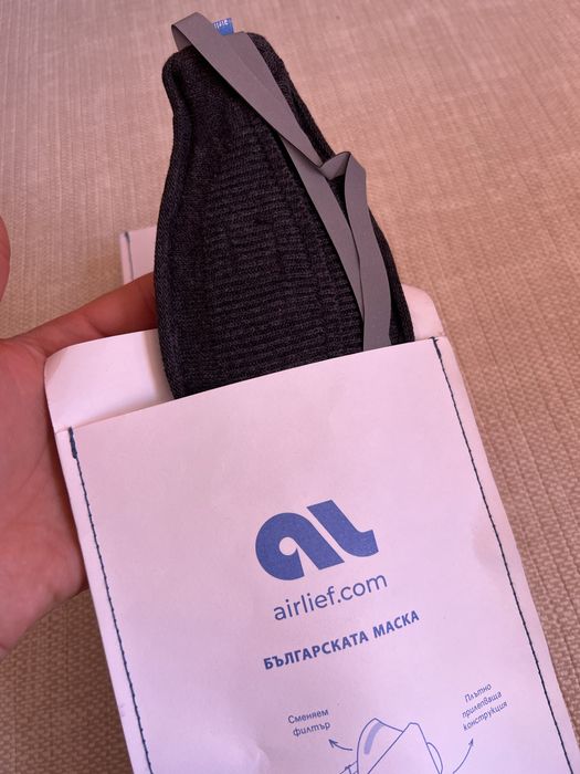 Маски Airlief FFP2 чисто нови