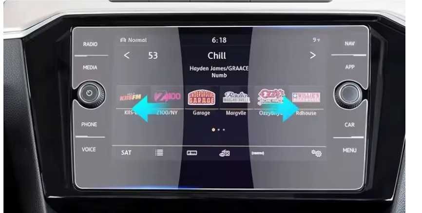 Протектор за мултимедия VW Passat B8 Tiguan 8 inch