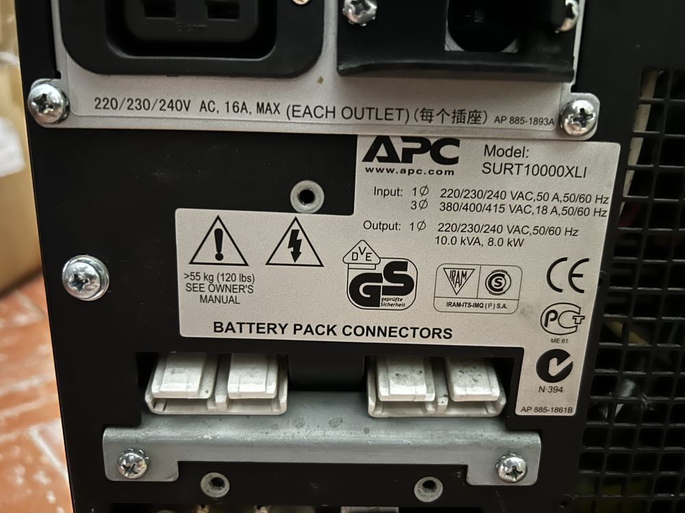 ИБП, УПС. APC Smart-UPS 10000VA SURT10000XLI