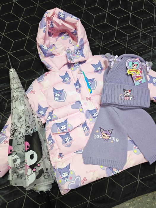 Куртки Куроми, очень тёплые, удлинённые