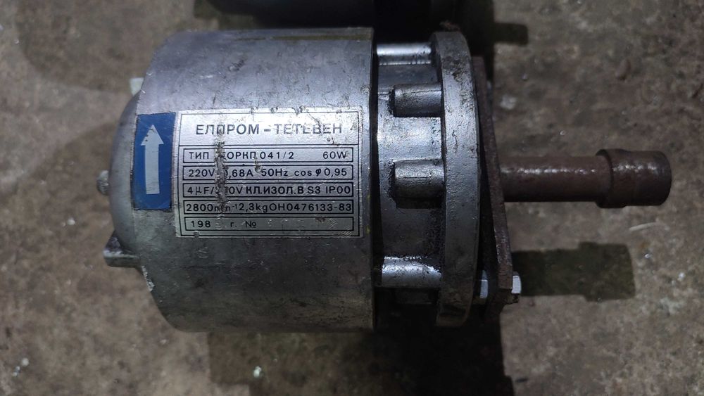 Два броя електромотори Елпром - Тетевен 60W