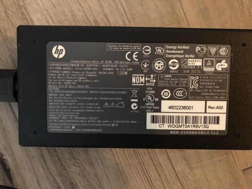 Зарядно за лаптоп HP HSTNN-LA25 120W