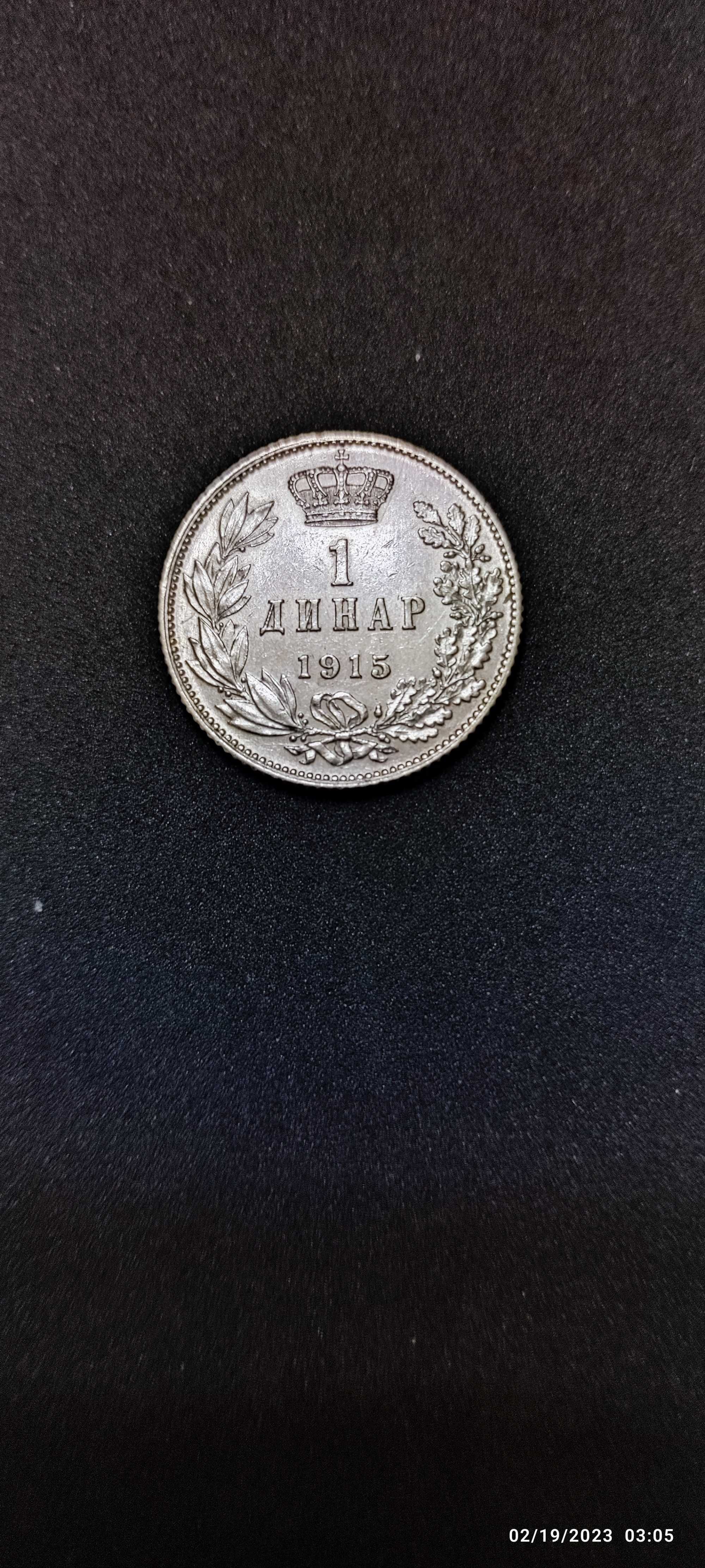 Moneda argint 1 Dinar, SERBIA, 1915