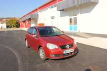 Vand VW POLO agreat scoala