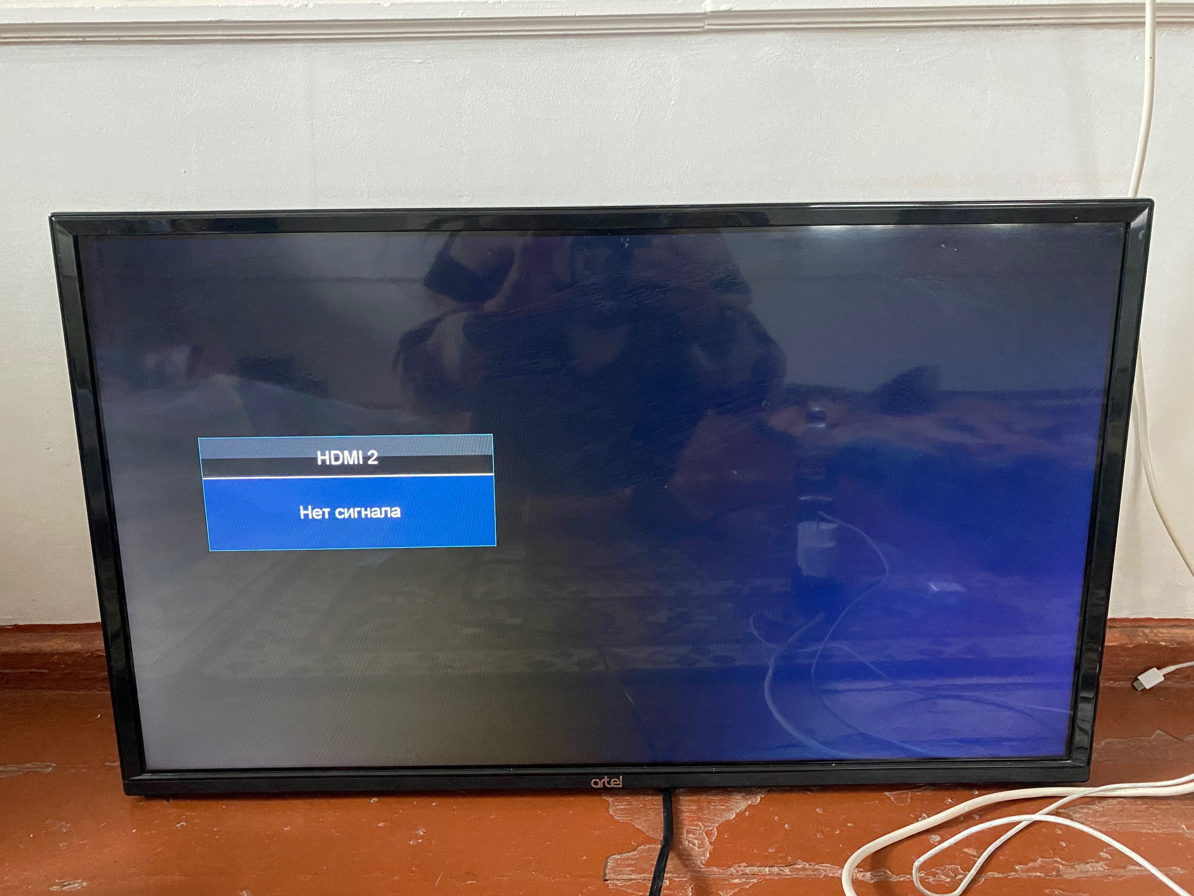 ARTEL 32 Сотилади