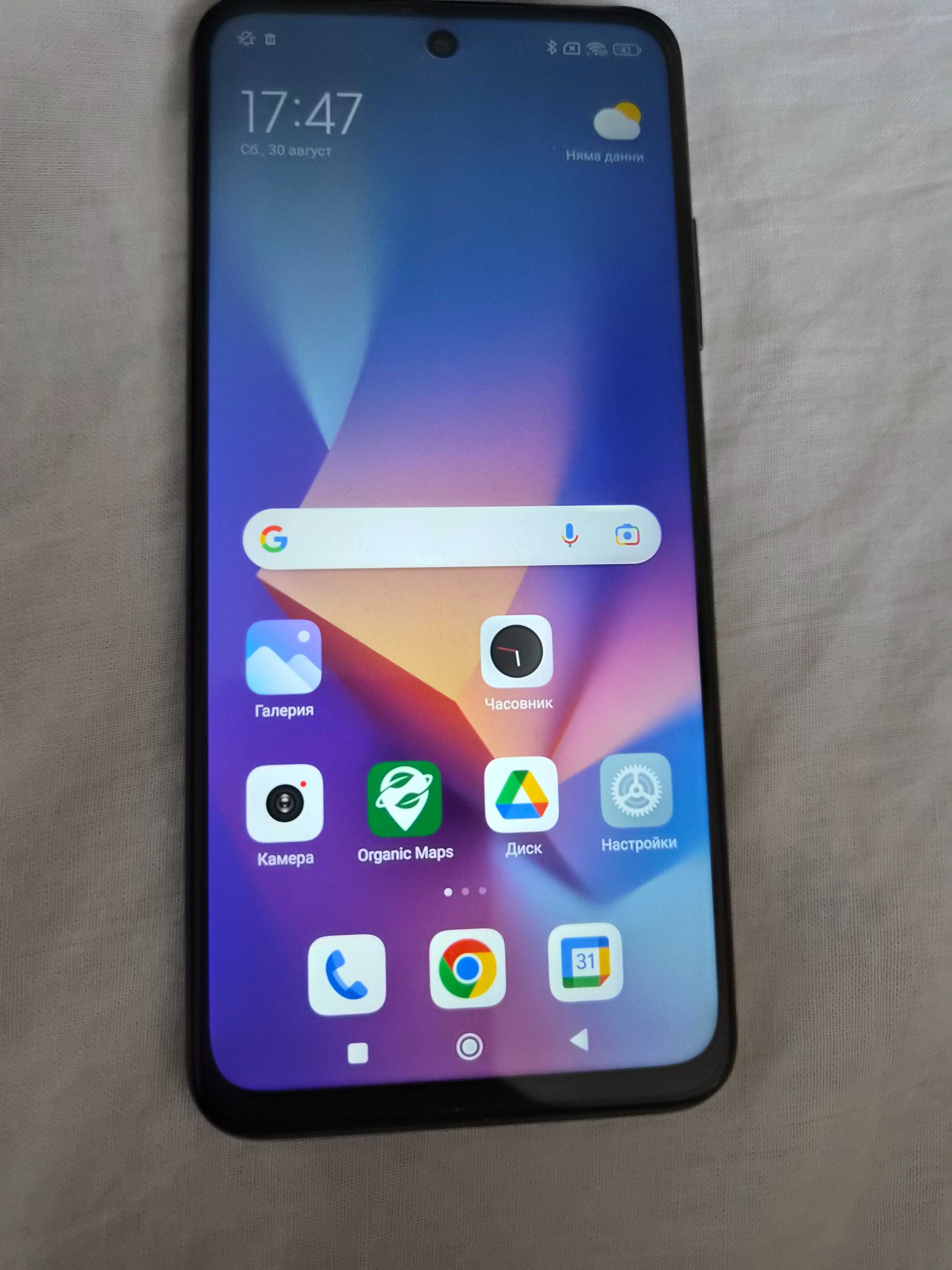 Xiaomi Redmi Note 10 5G