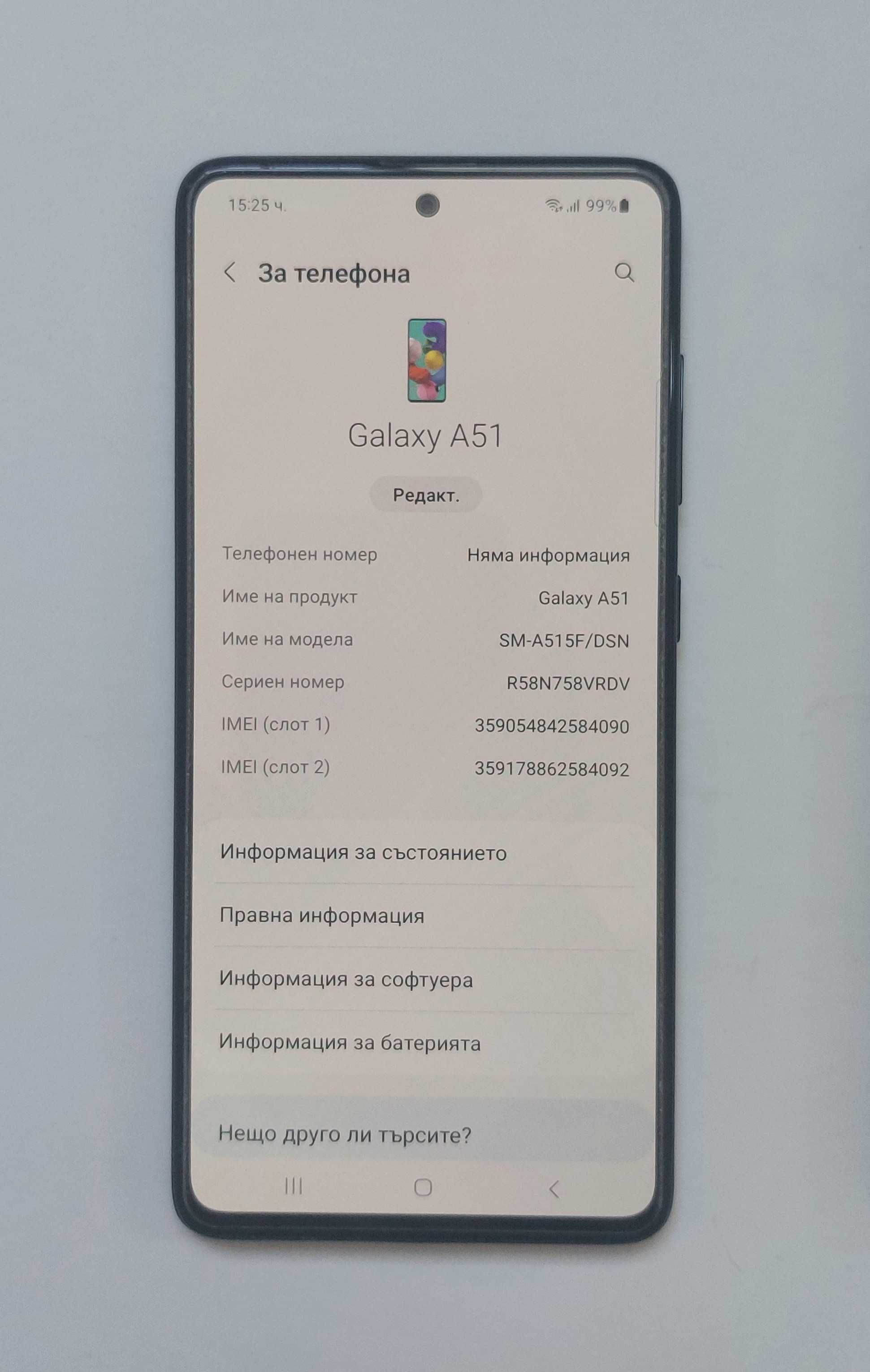 Samsung Galaxy A51 128GB 4GB RAM Dual SIM Телефон Смартфон GSM