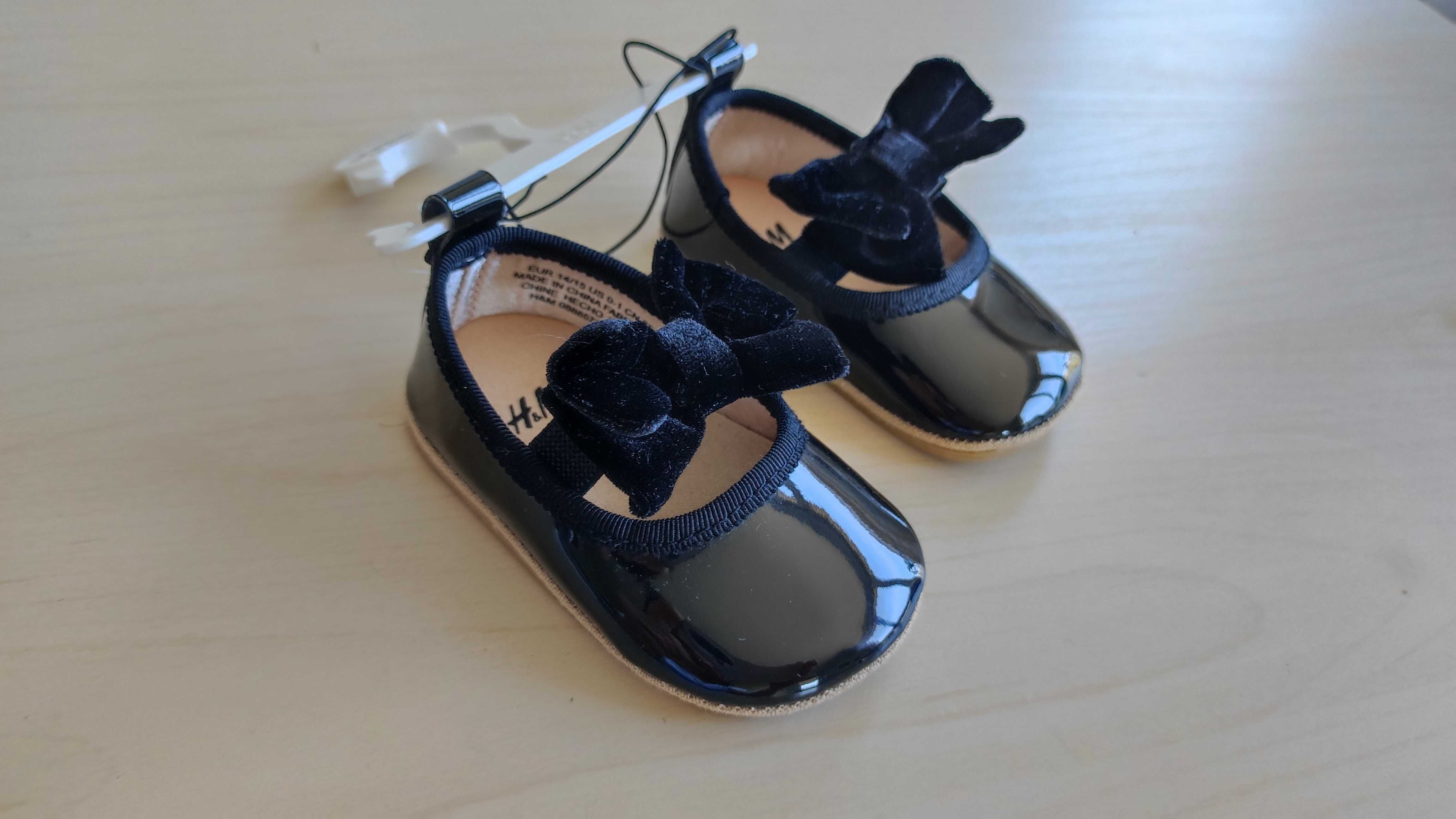 Бебешки обувки тип пантофки