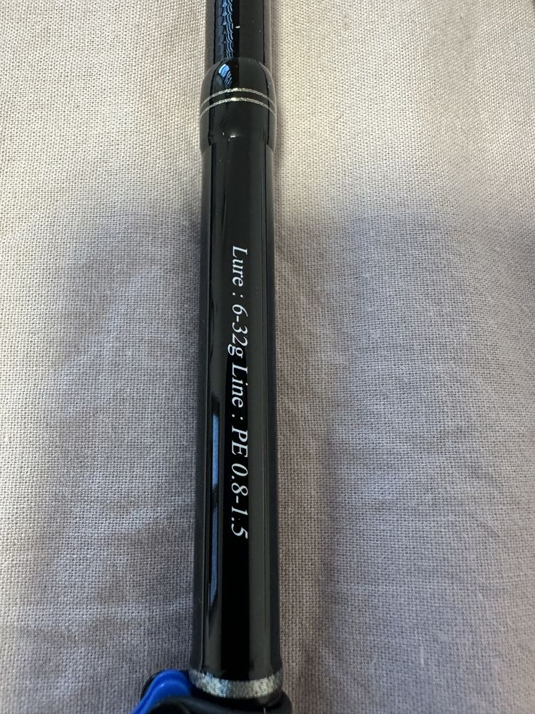 YAMAGA Blanks Balistik 86M TZ/NANO + подарък тубус