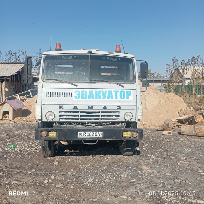 Tral  evakuator sotuvda