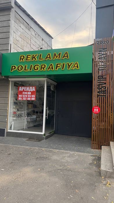 Arenda seh Shayhontohur