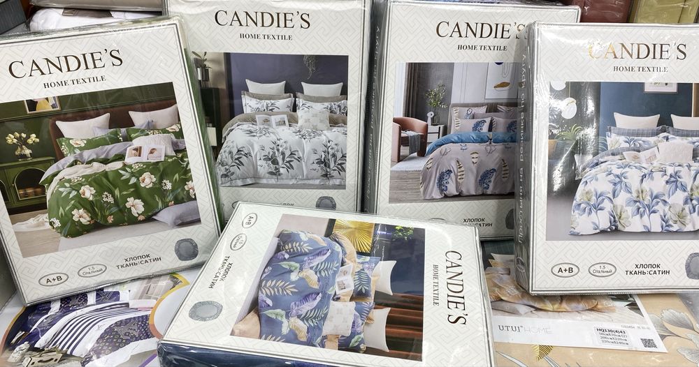 Постельное белье оптом и в розницу