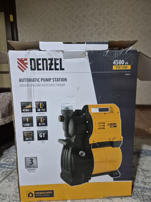 Denzel Automatic Pump Station – автоматты су тартқыш (насос станциясы)