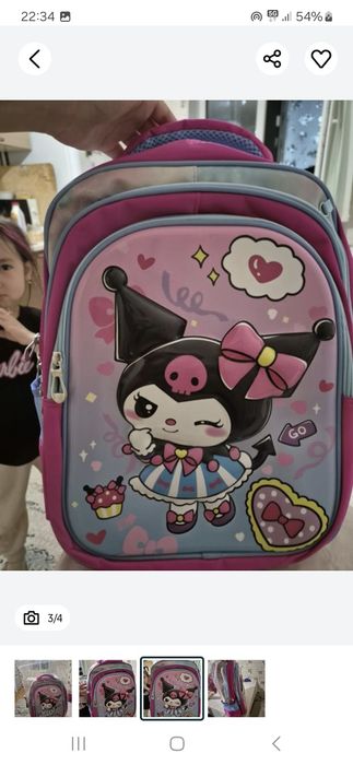 Продам школьный рюкзак