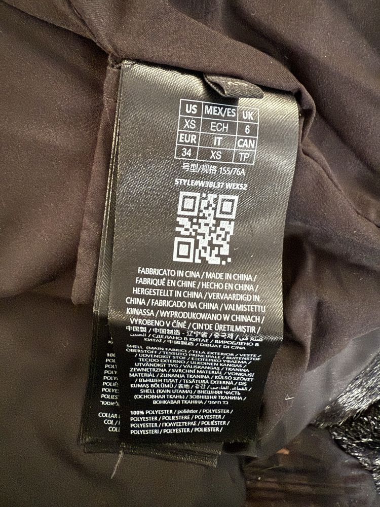 Яке от гъши пух GUESS