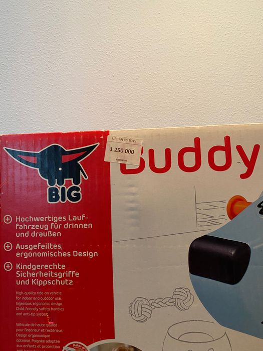 Детская игрушка, Buddy