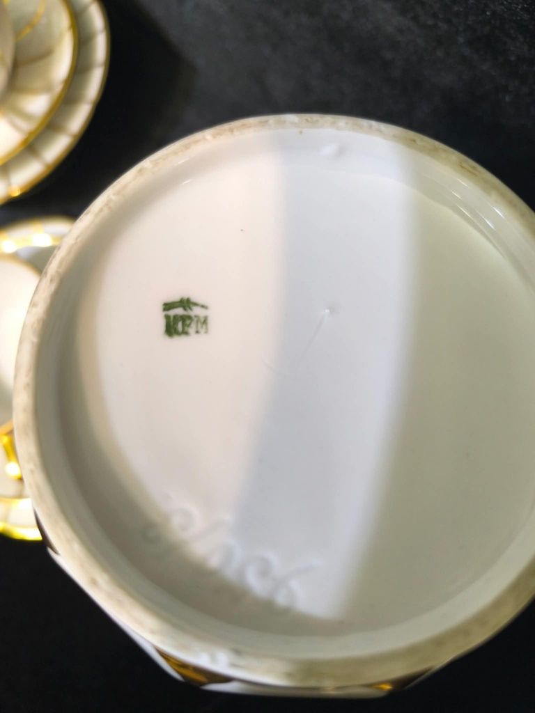 ROSENTHAL троен сет