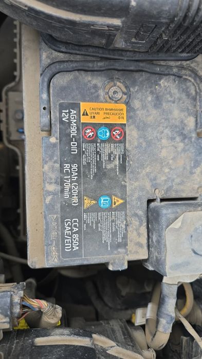 Аккумулятор гелевый 90Ah 850A AGM