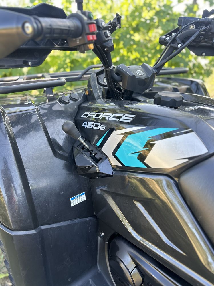 ATV Cf Moto 450S 2022 4x4