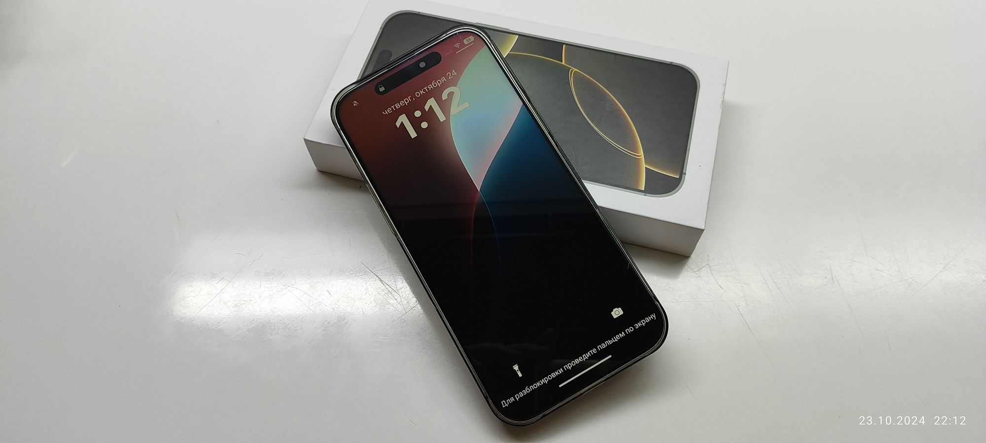 Iphone 16 pro max 1 TB China