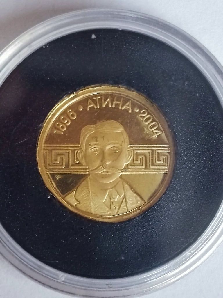 Възпоменателна златна монета 5 лева  2002 година