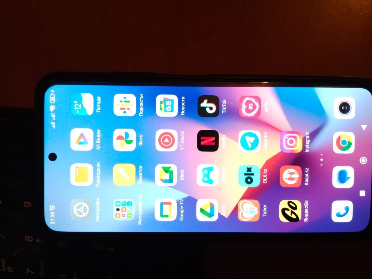 Redmi note 10 память 4+1 ОЗУ и 64гб.