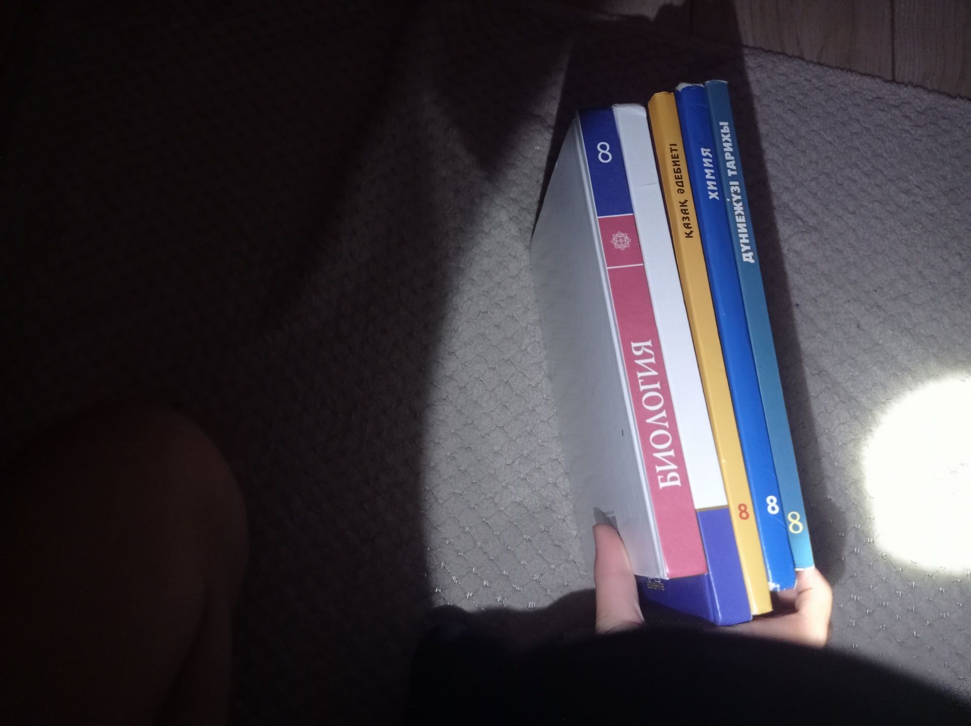 Продаю книги 8класса в хорошом состаяние