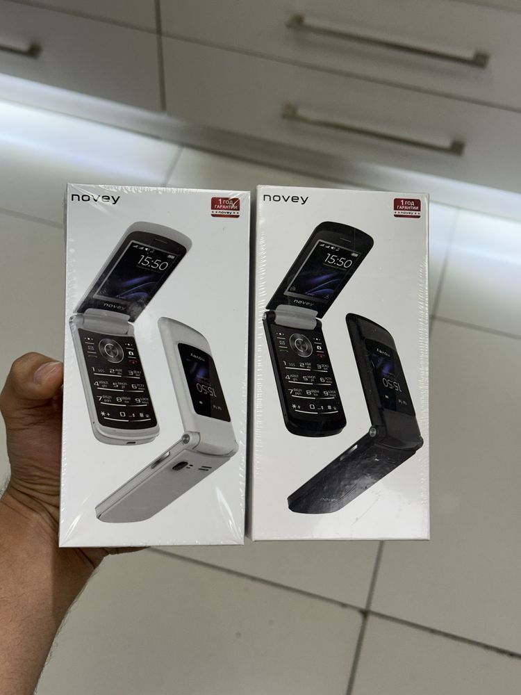 Novey Z550 New black