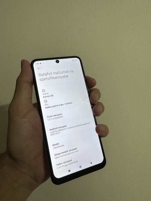 Redmi Note 12S 256 GB
