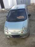 Matiz sotiladi 2008yil naxtga