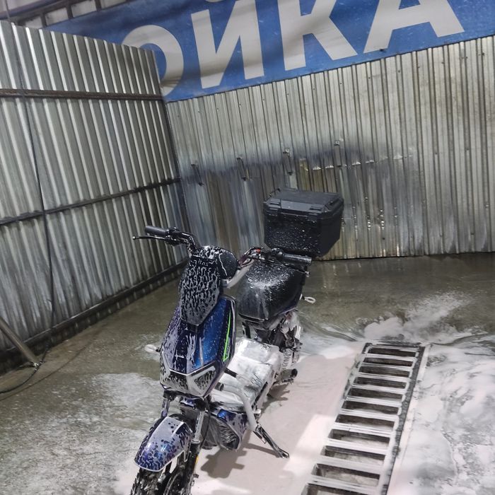 Skuter demash 4711