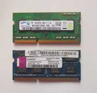 1, 2GB - DDR3 SODIMM RAM - Памет за Лаптоп - Samsung, SK Hynix