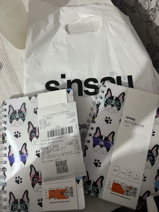 Блокноты sinsay.