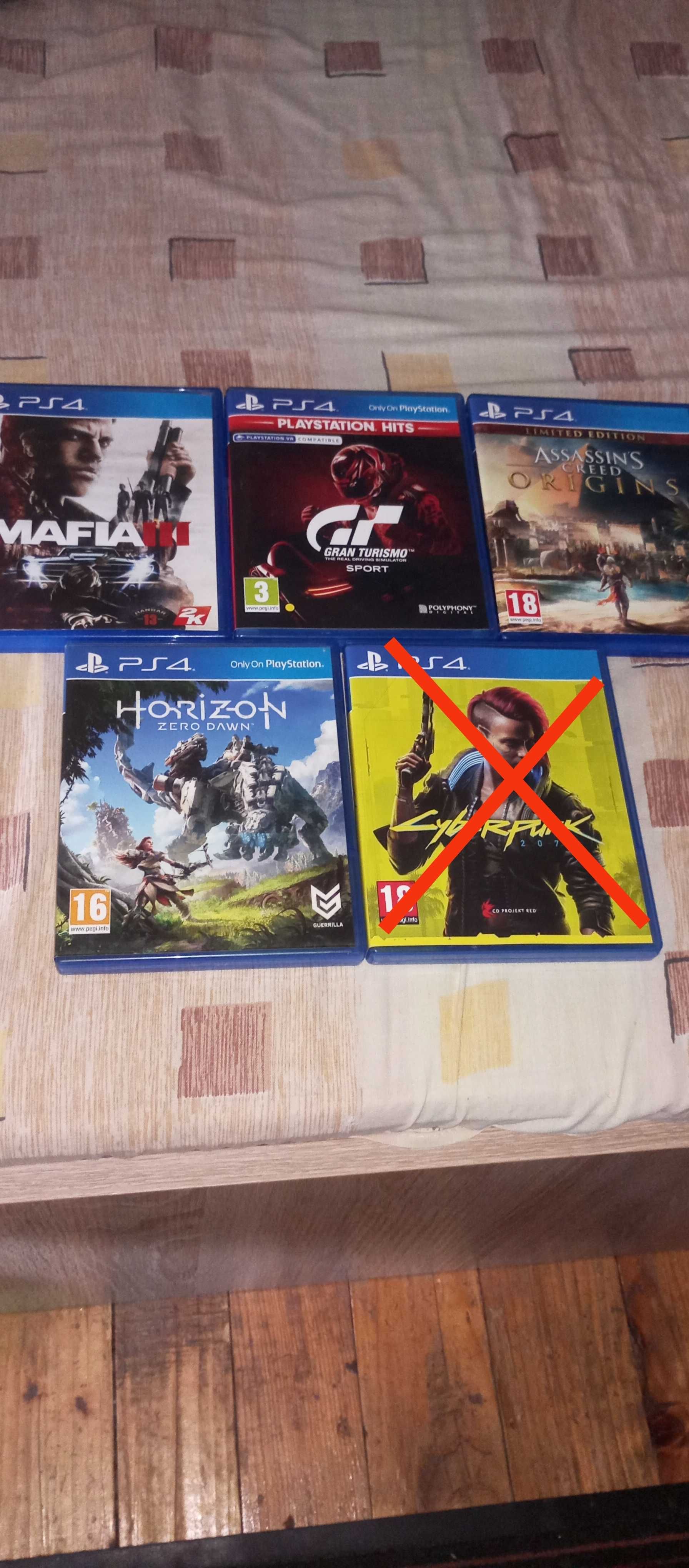 Продавам дискове за PS4,които стават и за петица!!