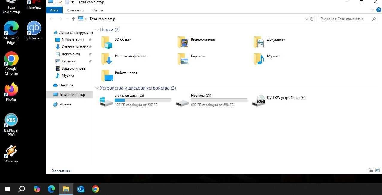 Dell Inspiron 5770 i5 8250U/8GB/256SSD/750GB HDD