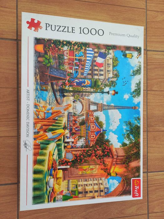 Четири броя пъзели