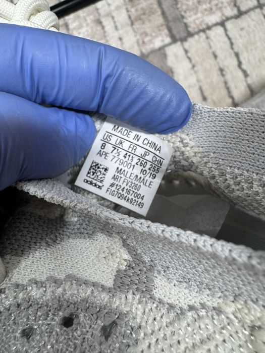 Yeezy boost 380 Alien