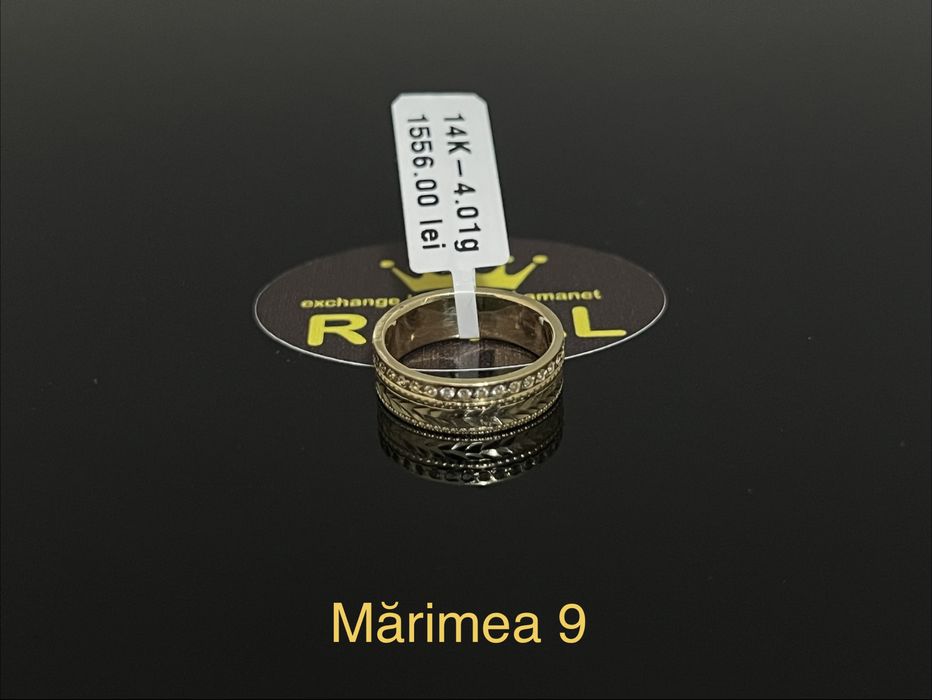 Bijuteria Royal CB : Inel stil Verigheta aur 14k 4,01gr