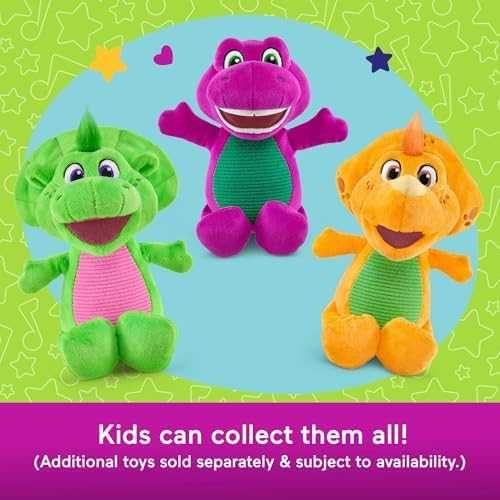 Нова Плюшена играчка Baby Bop 16.5см Barney Fisher-Price деца подарък