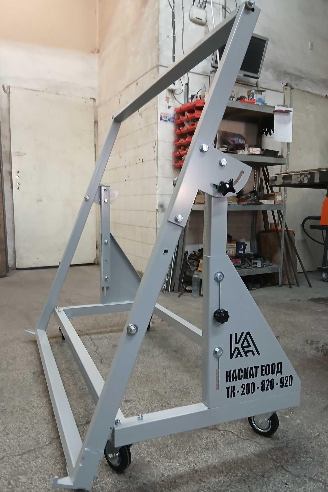 Количка за ПДЧ и МДФ плоскости , транспорт и зареждане на CNC машини .