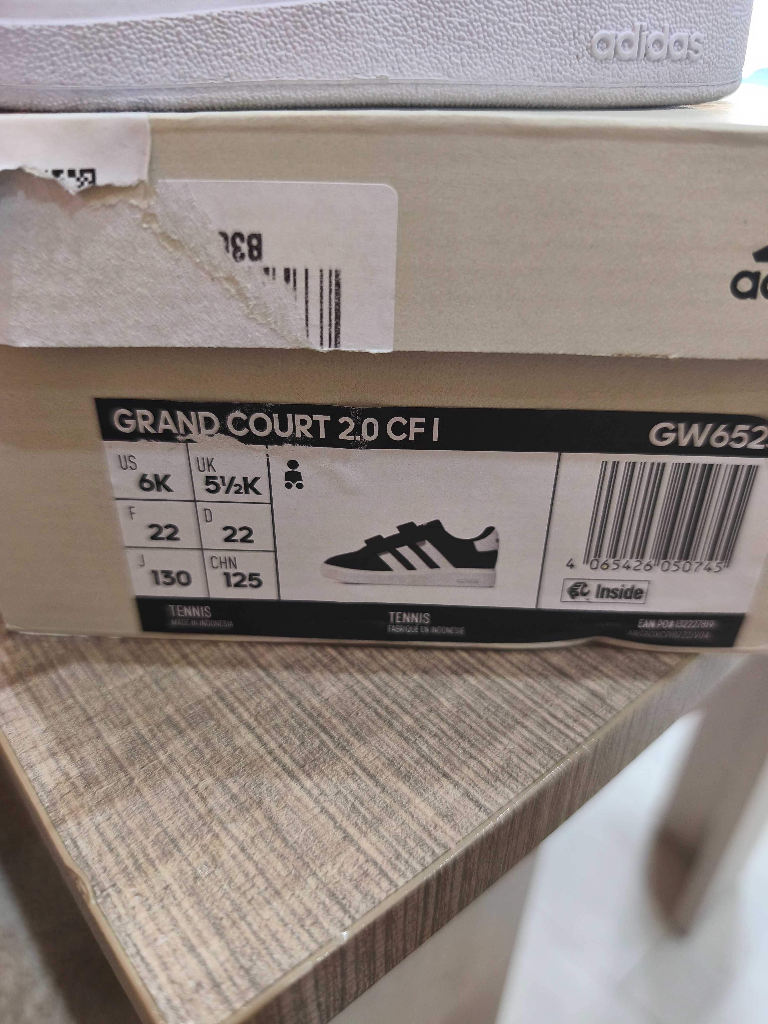 Маратонки Adidas