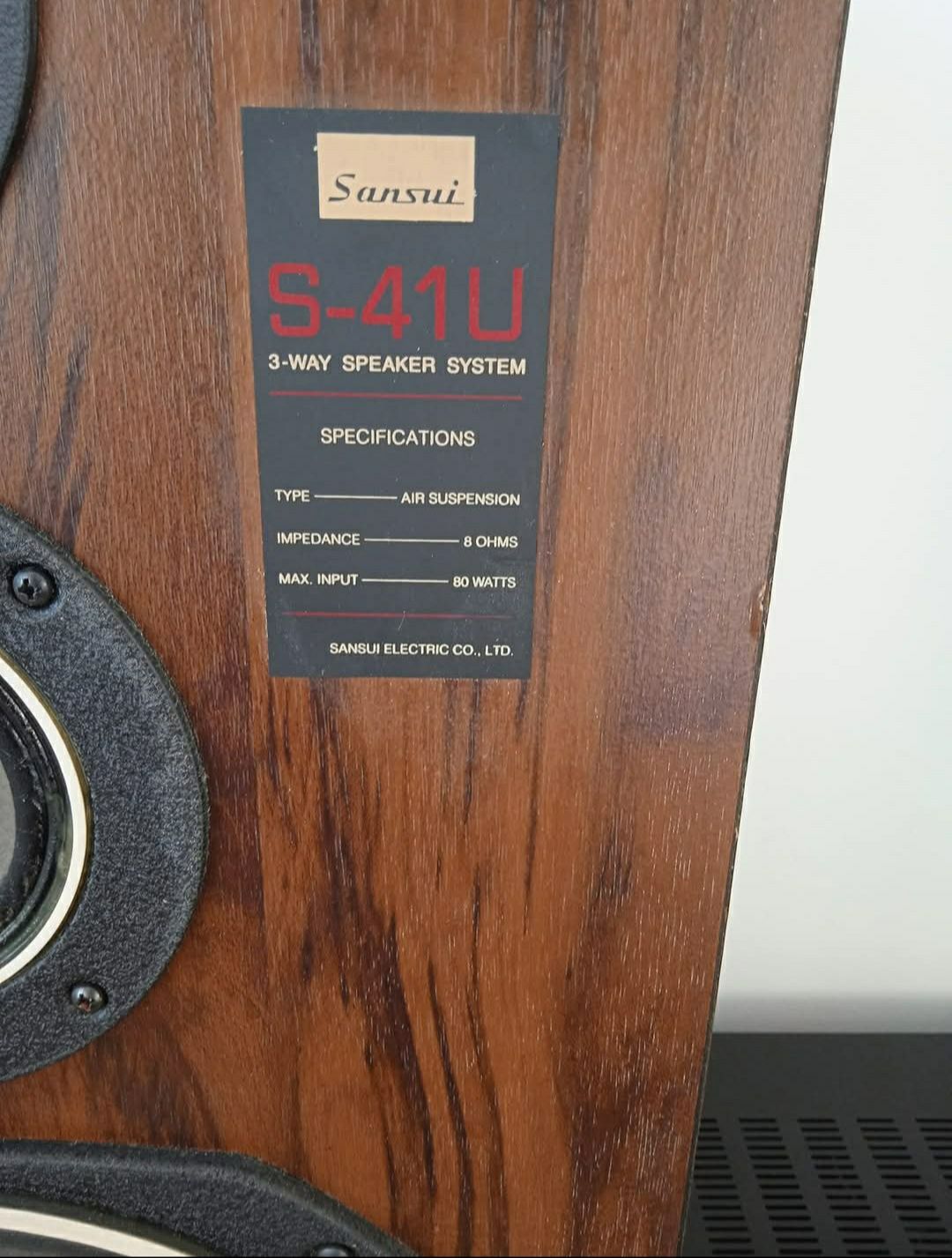 Аудио техника  STEREO
