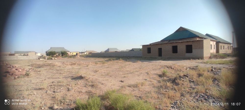 Йер учаска сотилади